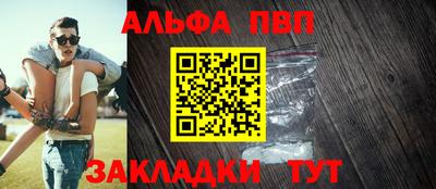 круглые Вязники