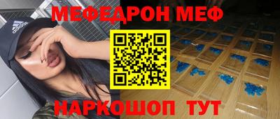 круглые Вязники
