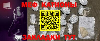прущие крисы Владимир