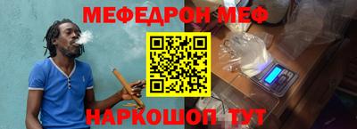 круглые Вязники