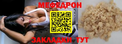 МДПВ Владикавказ