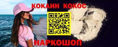 apvp Вышний Волочёк