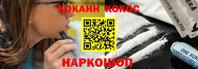 круглые Вязники