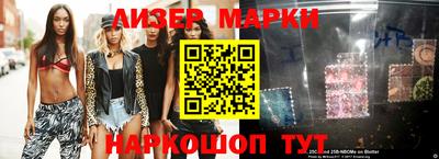прущие крисы Владимир