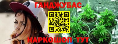 круглые Вязники