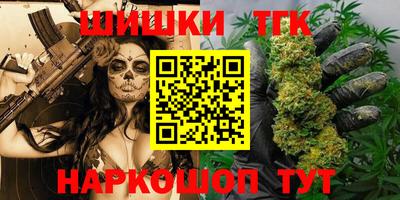 круглые Вязники