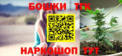 прущие крисы Владимир