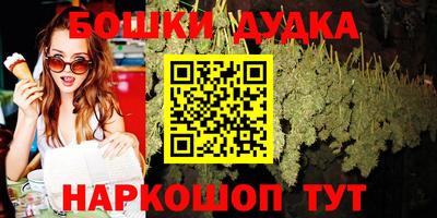 apvp Вышний Волочёк