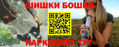 apvp Вышний Волочёк