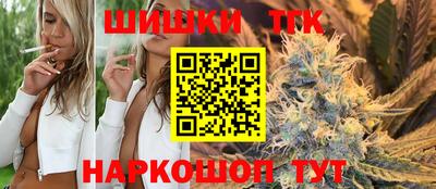 экстази Гудермес