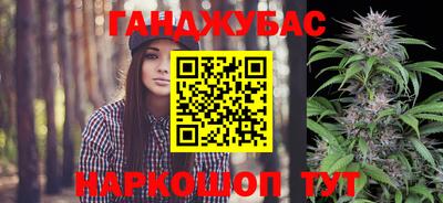 круглые Вязники