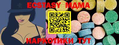 круглые Вязники