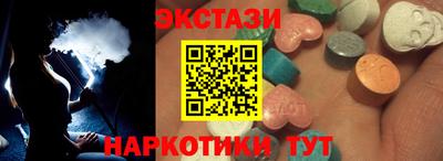 круглые Вязники