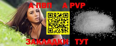 МДПВ Владикавказ