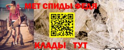apvp Вышний Волочёк