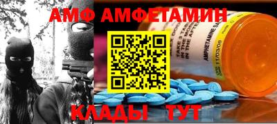 apvp Вышний Волочёк
