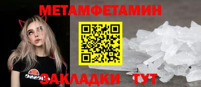 МДПВ Владикавказ