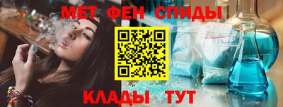 apvp Вышний Волочёк