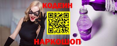 мяу мяу мука Владивосток