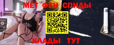 прущие крисы Владимир