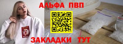 МДПВ Владикавказ