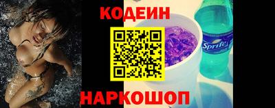 apvp Вышний Волочёк