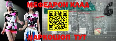 apvp Вышний Волочёк