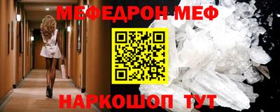 apvp Вышний Волочёк