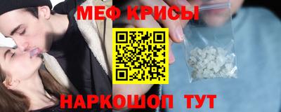 круглые Вязники