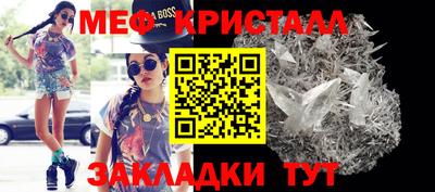apvp Вышний Волочёк