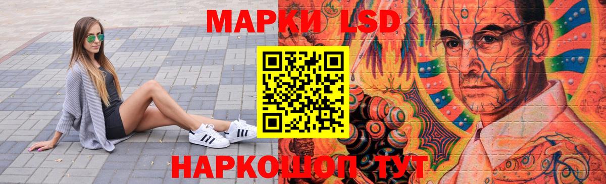 Кашира  Лсд 25 экстази кислота  Вход с VPN  ЛСД экстази кислота 